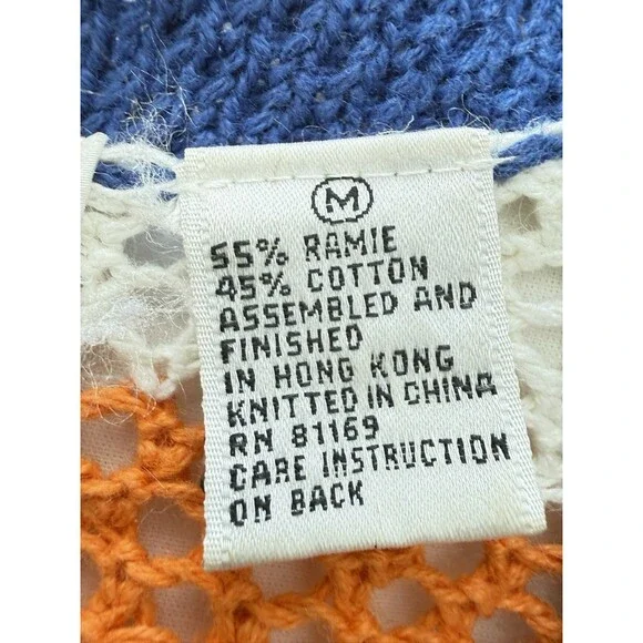 N.E.K. Northeast Knitters  Multi - Color Block Cardigan Sz M. Ramie/Cotton Blend - Picture 4 of 16